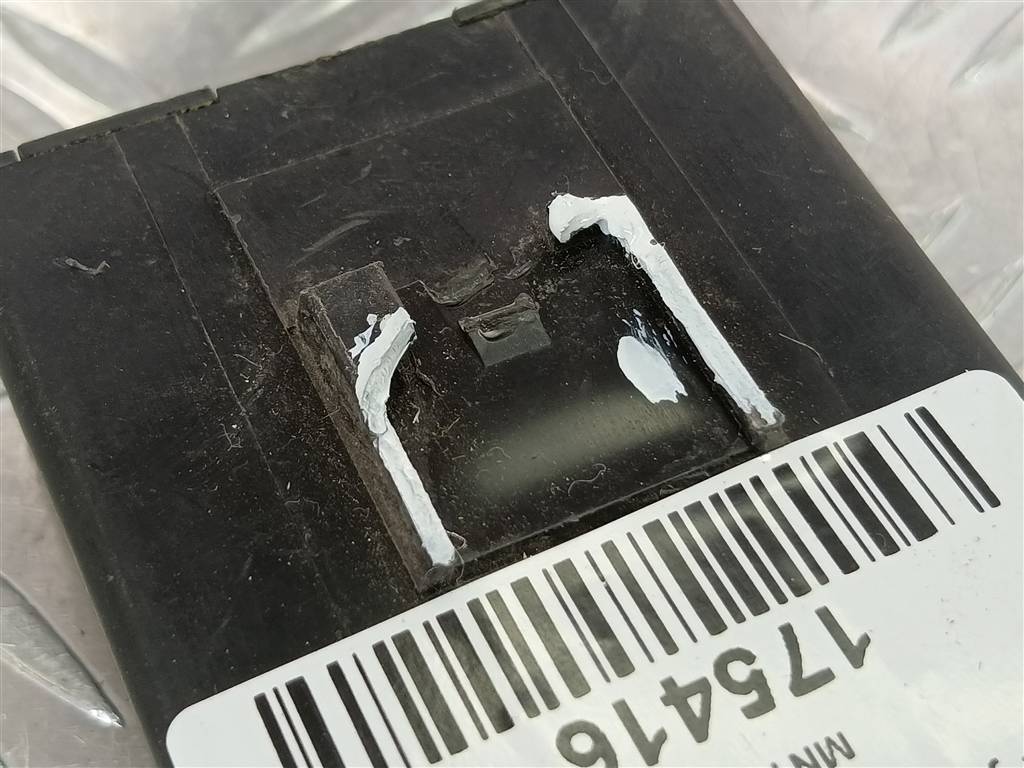 блок управления полным приводом MITSUBISHI L200  2.5 DI-D MT (136 л.с.)L200  IV (2006—2014) Пикап MN171314, 750 рублей, Москва