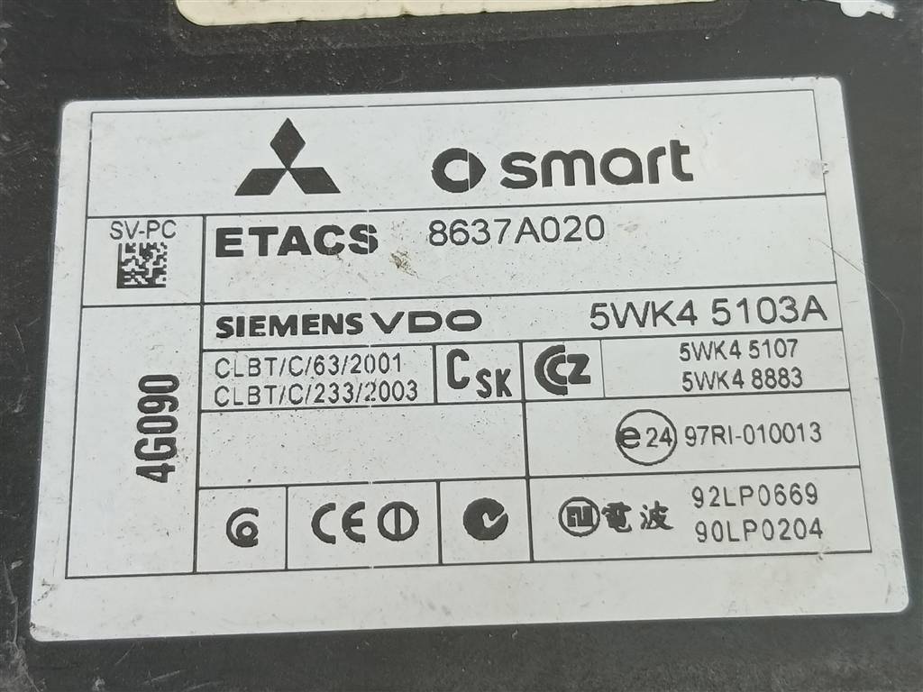 блок комфорта MITSUBISHI COLT  8637A020, 750 рублей, Москва