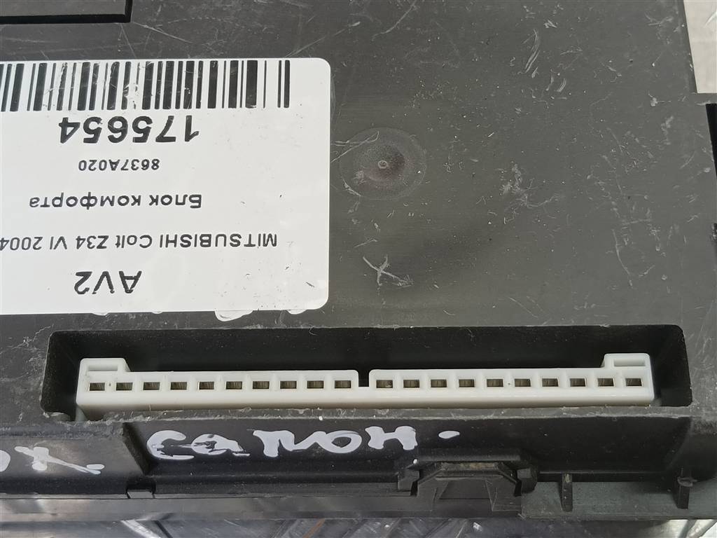 блок комфорта MITSUBISHI COLT  8637A020, 750 рублей, Москва