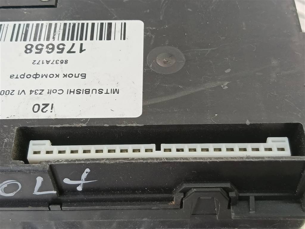 блок комфорта MITSUBISHI COLT  8637A172, 980 рублей, Москва