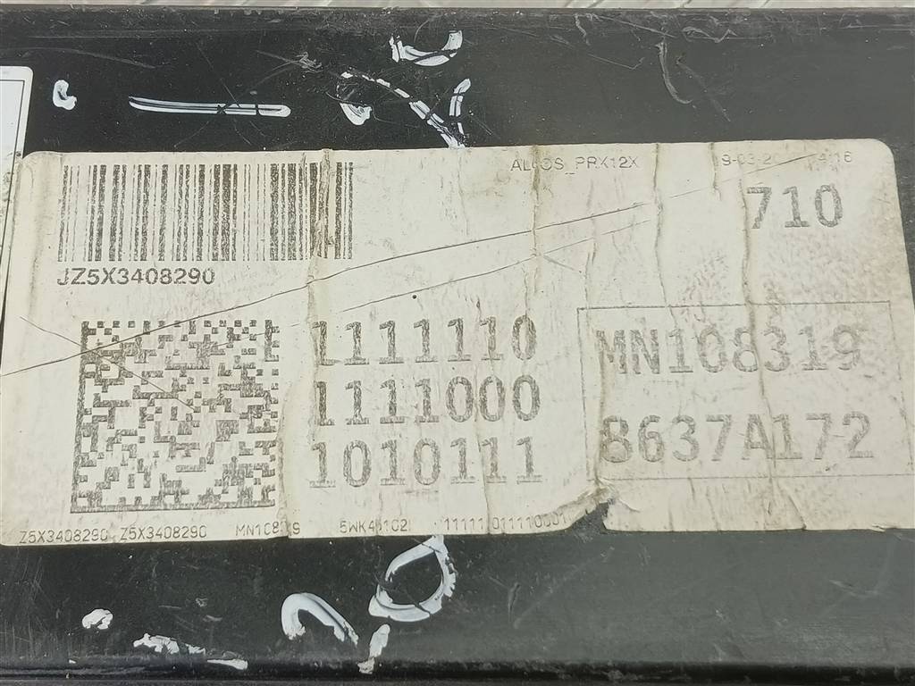 блок комфорта MITSUBISHI COLT  8637A172, 980 рублей, Москва