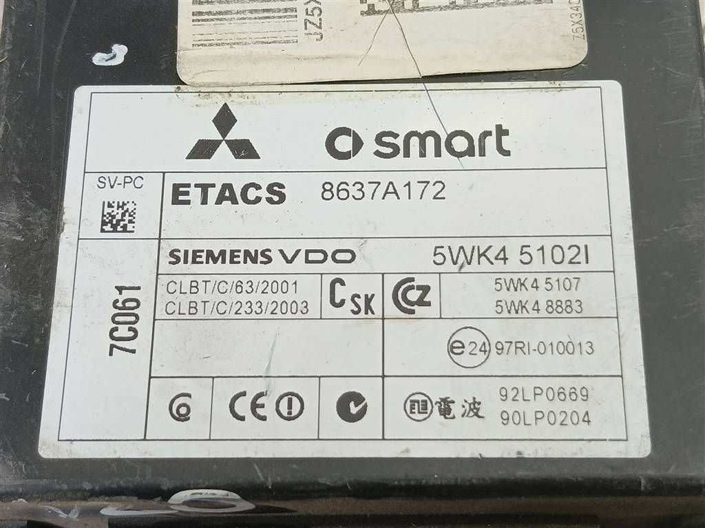 блок комфорта MITSUBISHI COLT  8637A172, 980 рублей, Москва