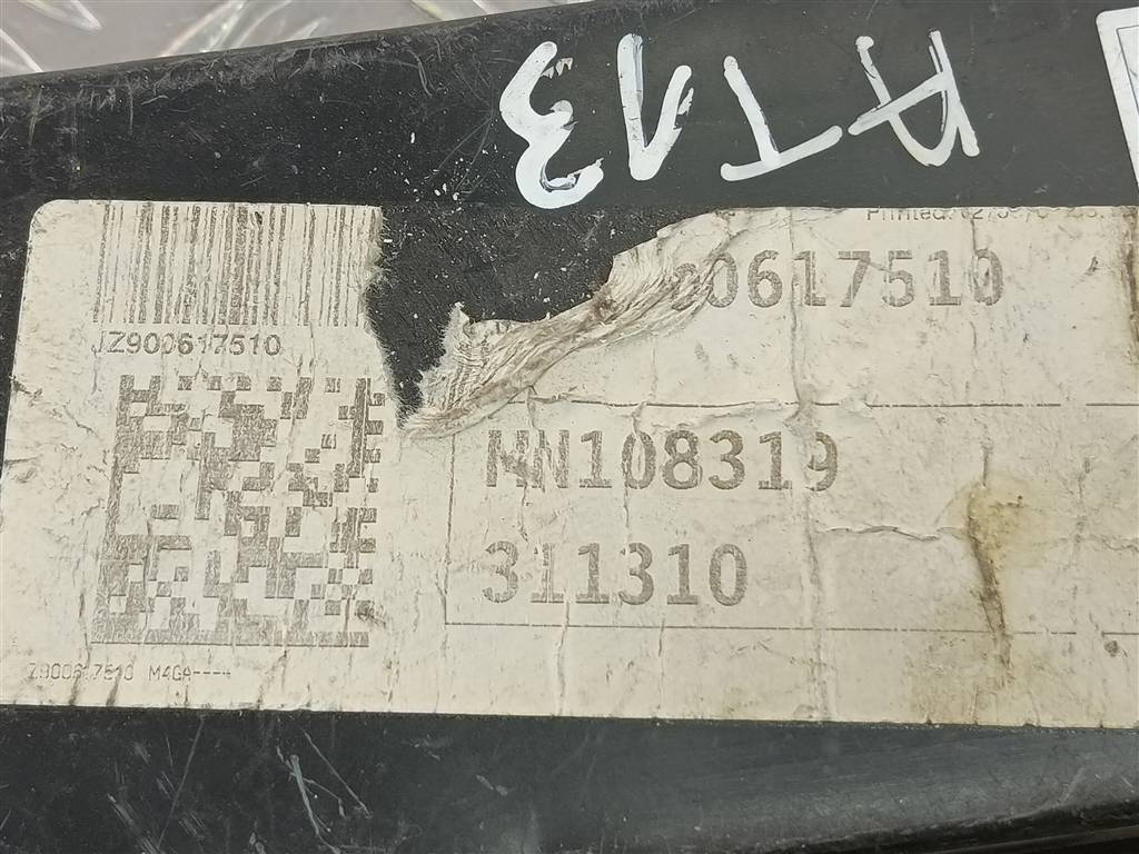 блок комфорта MITSUBISHI COLT  8637A020, 750 рублей, Москва