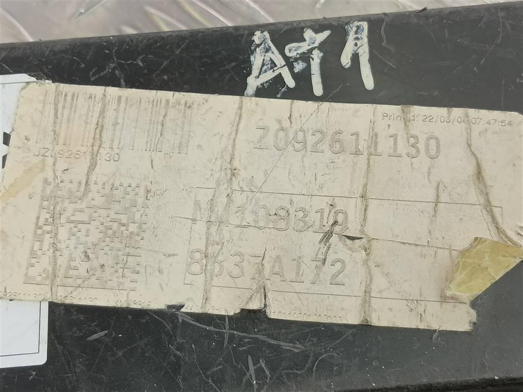 блок комфорта MITSUBISHI COLT  8637A172, 980 рублей, Москва