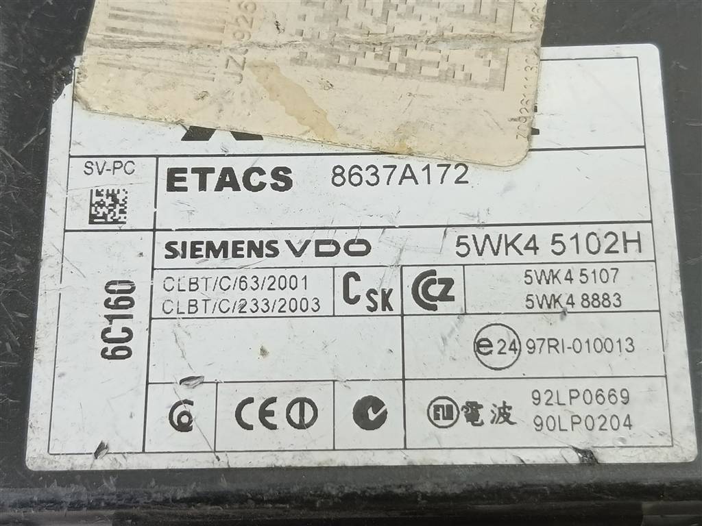 блок комфорта MITSUBISHI COLT  8637A172, 980 рублей, Москва