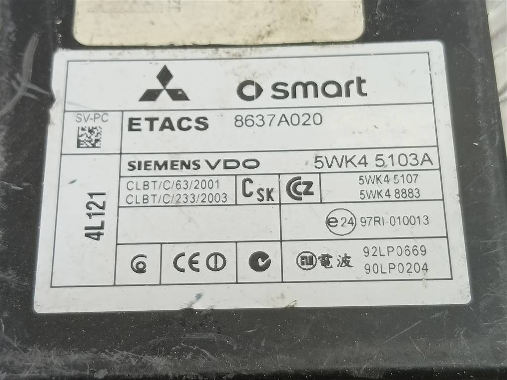 блок комфорта MITSUBISHI COLT  8637A020, 750 рублей, Москва