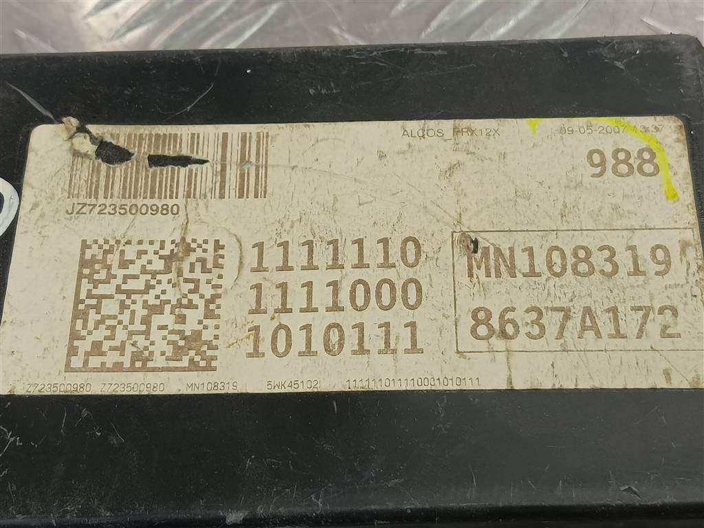 блок комфорта MITSUBISHI COLT  8637A172, 980 рублей, Москва