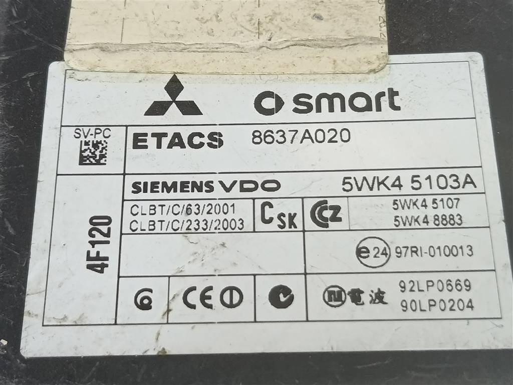 блок комфорта MITSUBISHI COLT  8637A020, 750 рублей, Москва