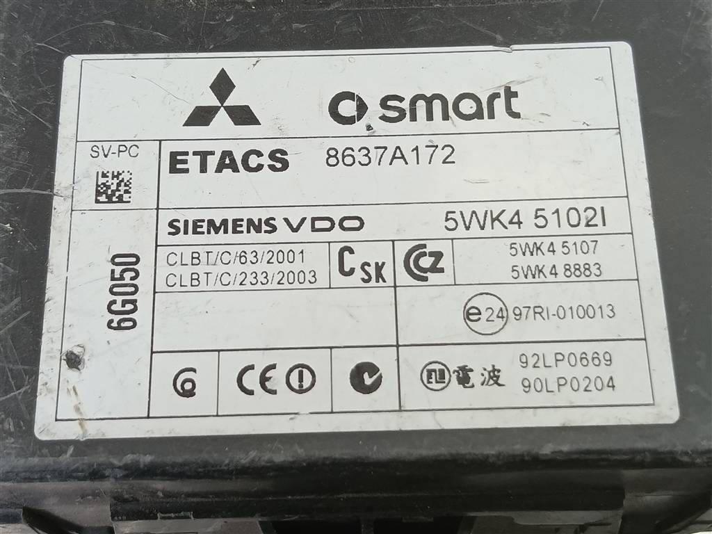 блок комфорта MITSUBISHI COLT  8637A172, 980 рублей, Москва