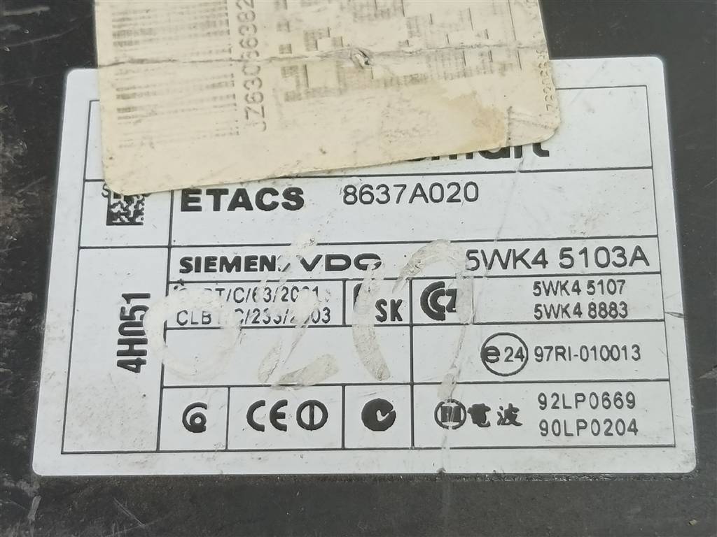 блок комфорта MITSUBISHI COLT  8637A020, 750 рублей, Москва