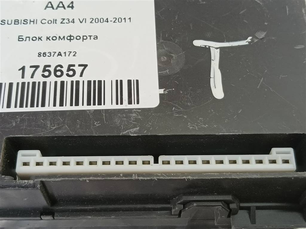 блок комфорта MITSUBISHI COLT  8637A172, 980 рублей, Москва