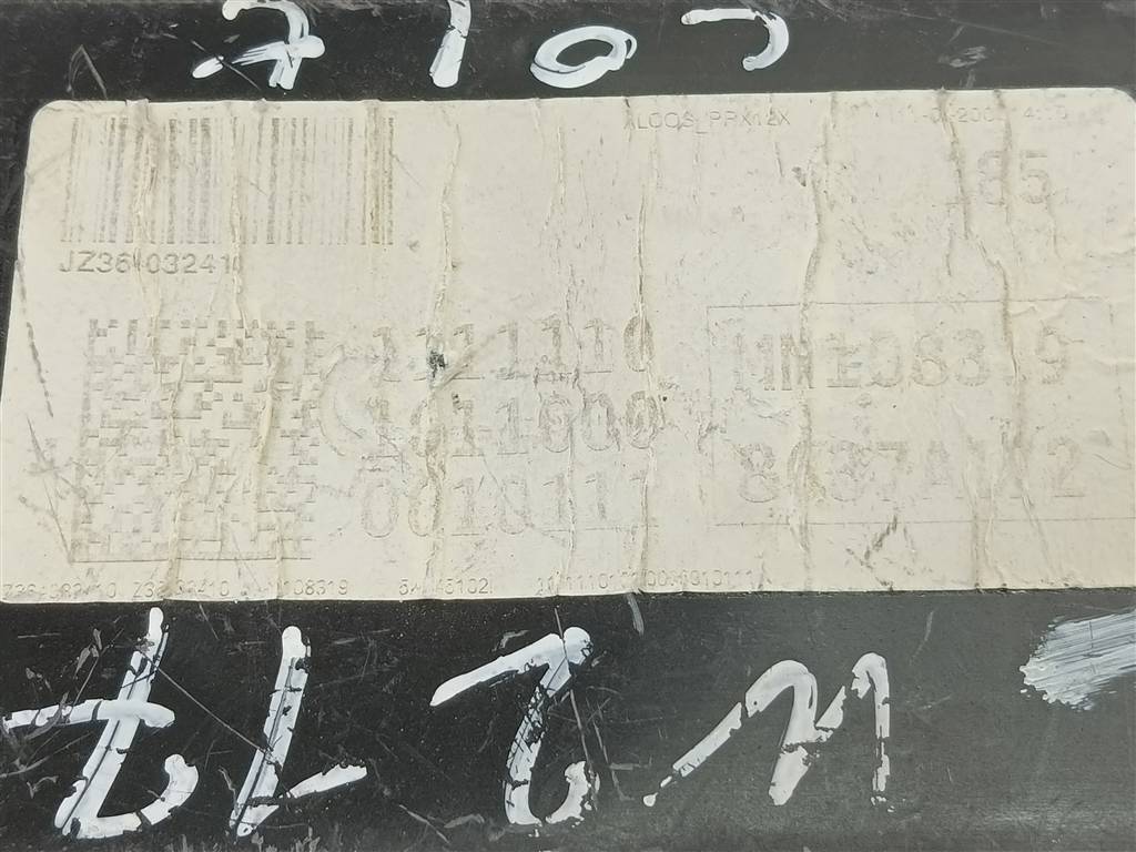 блок комфорта MITSUBISHI COLT  8637A172, 980 рублей, Москва