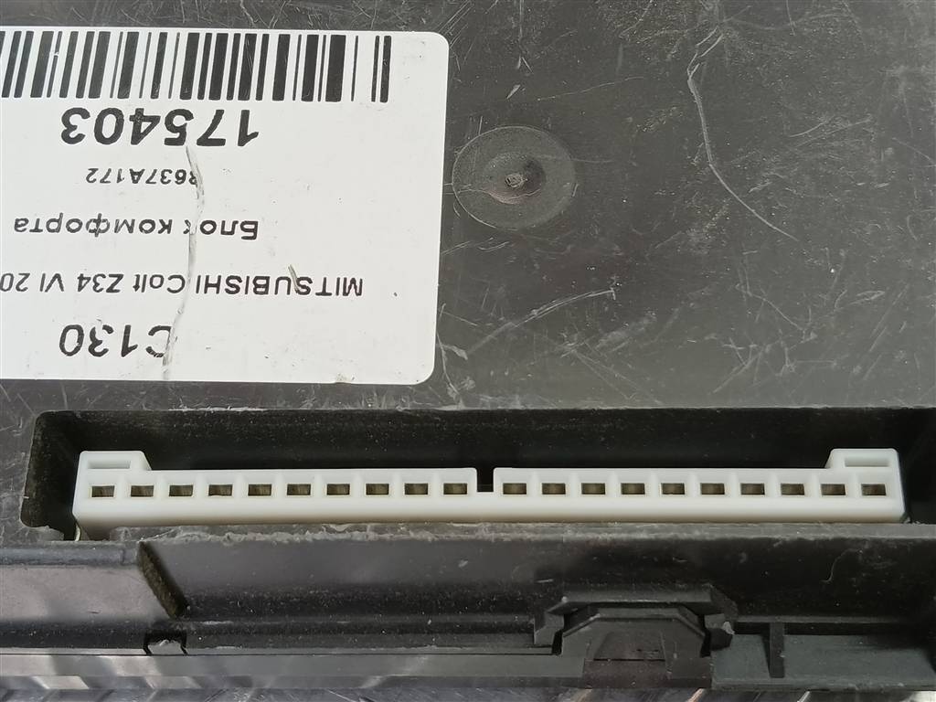 блок комфорта MITSUBISHI COLT  8637A172, 980 рублей, Москва