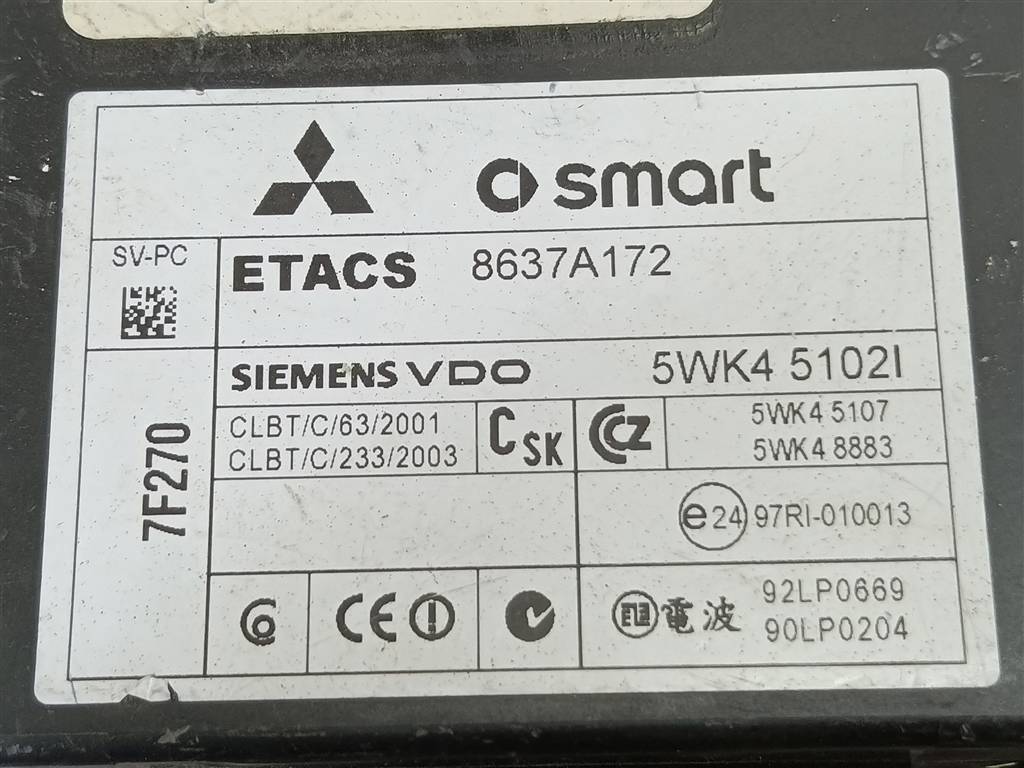 блок комфорта MITSUBISHI COLT  8637A172, 980 рублей, Москва