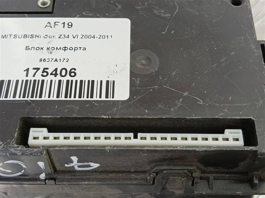 блок комфорта MITSUBISHI COLT  8637A172, 980 рублей, Москва