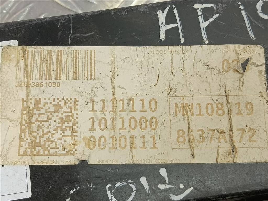 блок комфорта MITSUBISHI COLT  8637A172, 980 рублей, Москва