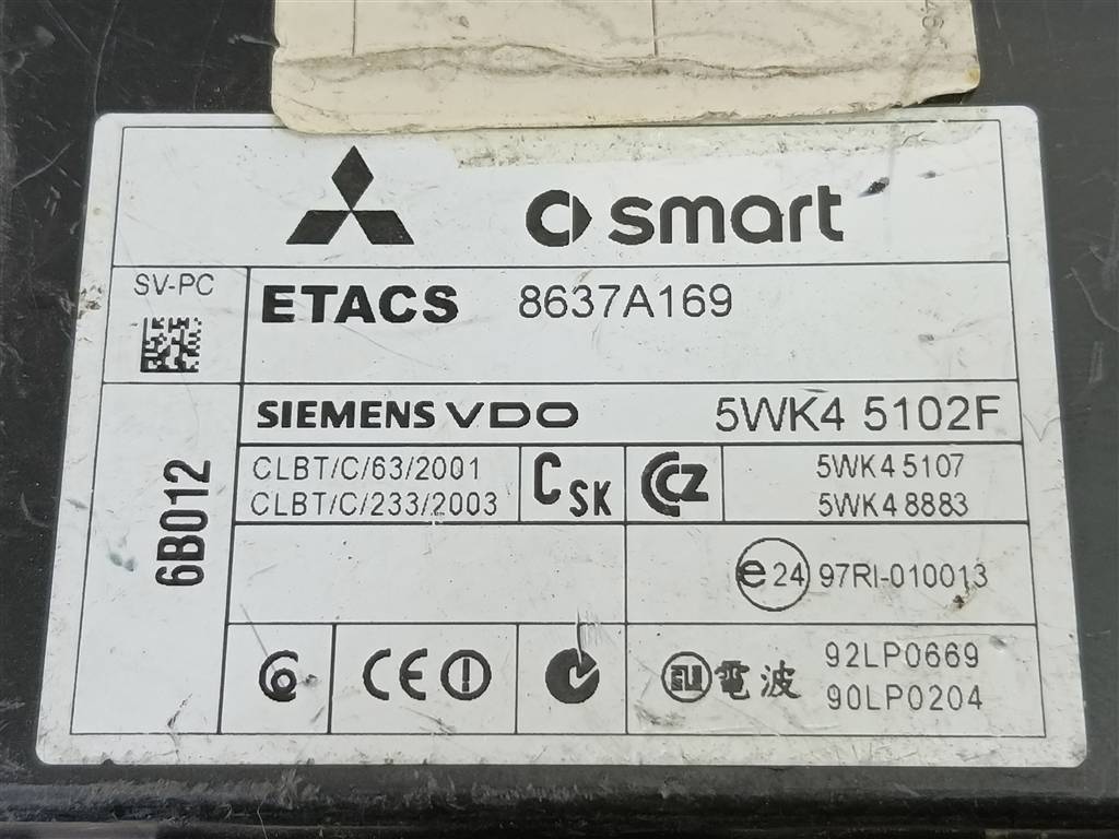 блок комфорта MITSUBISHI COLT  8637A169, 1550 рублей, Москва