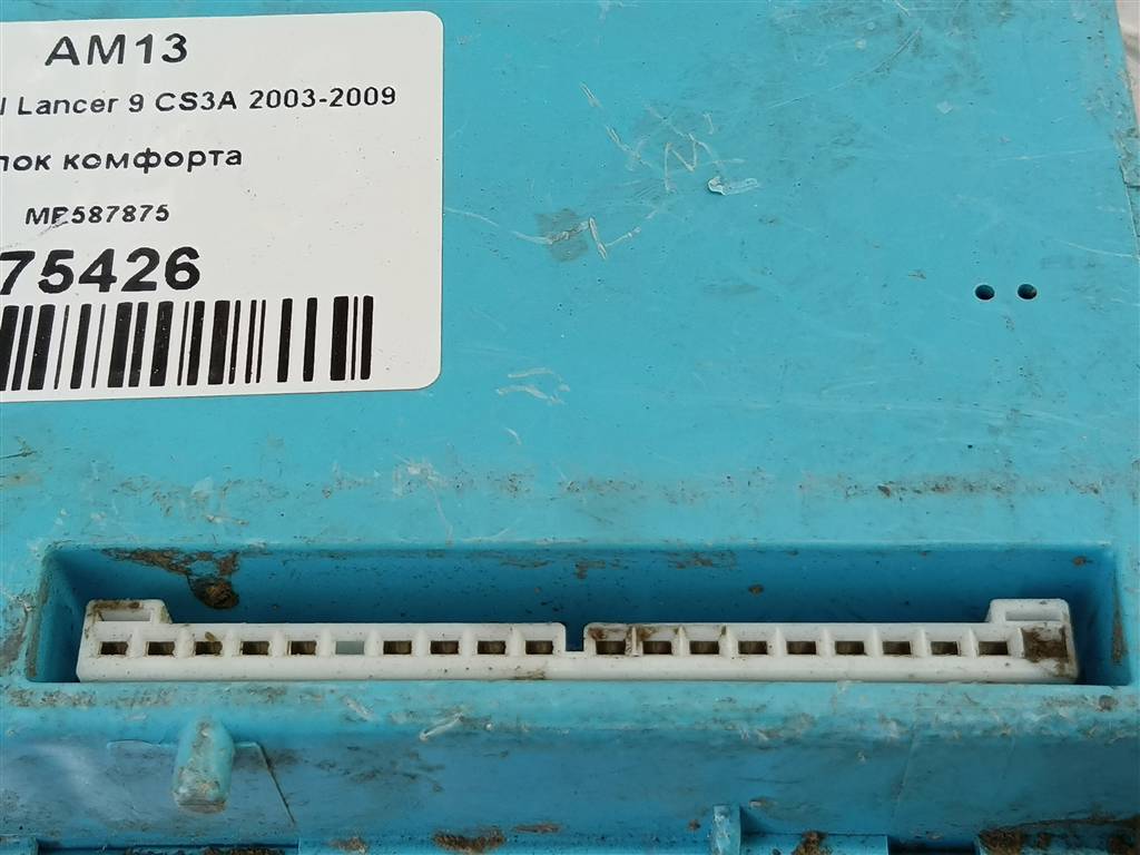 блок комфорта MITSUBISHI LANCER  MR587875, 520 рублей, Москва