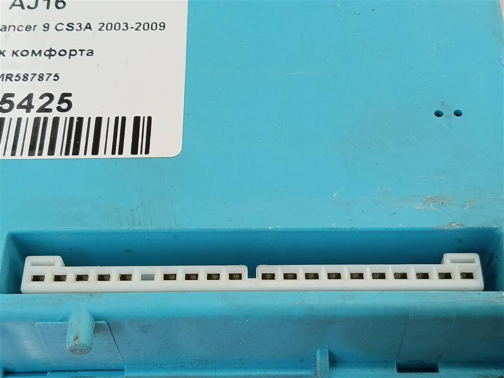 блок комфорта MITSUBISHI LANCER  MR587875, 520 рублей, Москва