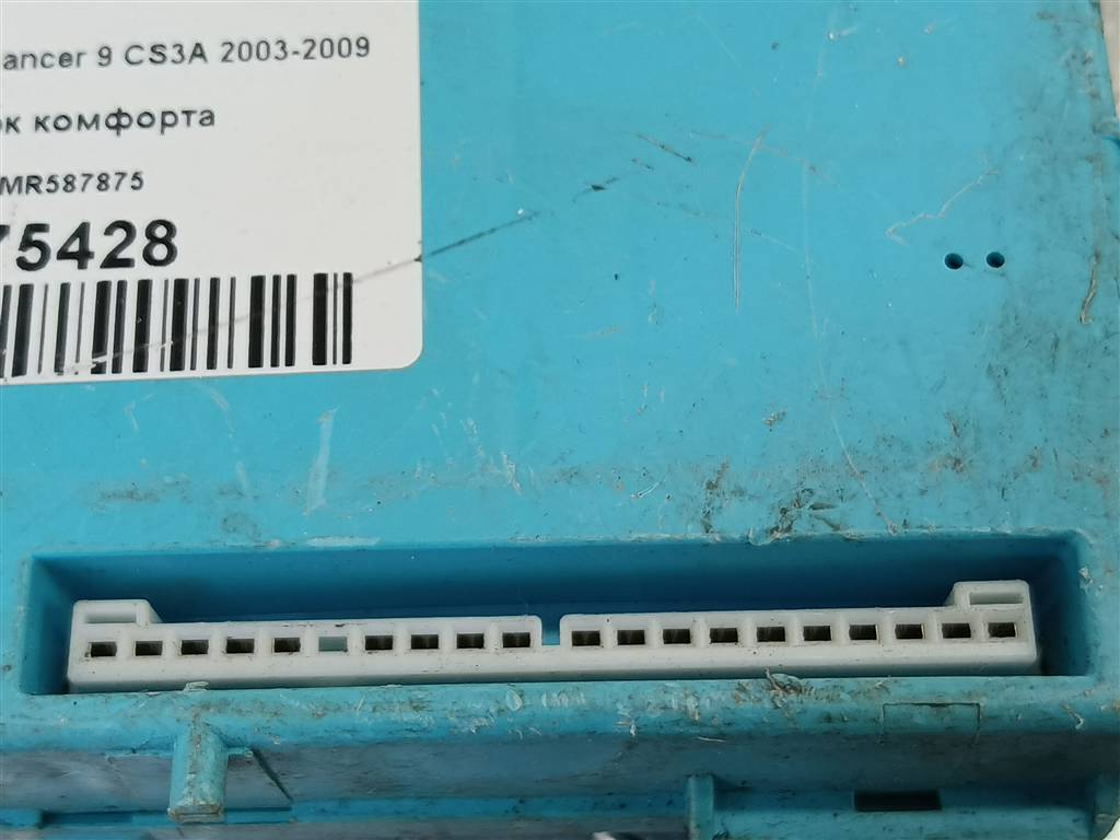 блок комфорта MITSUBISHI LANCER  MR587875, 520 рублей, Москва