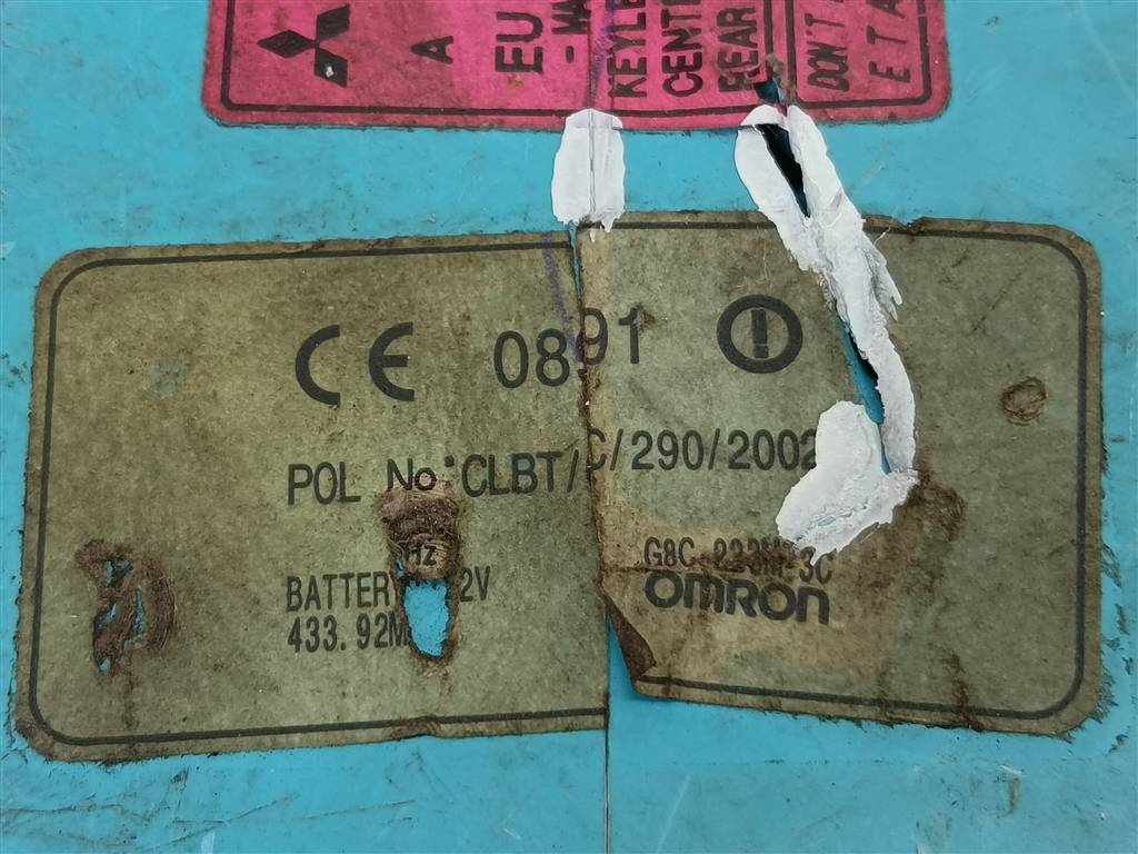 блок комфорта MITSUBISHI LANCER  MR587875, 520 рублей, Москва