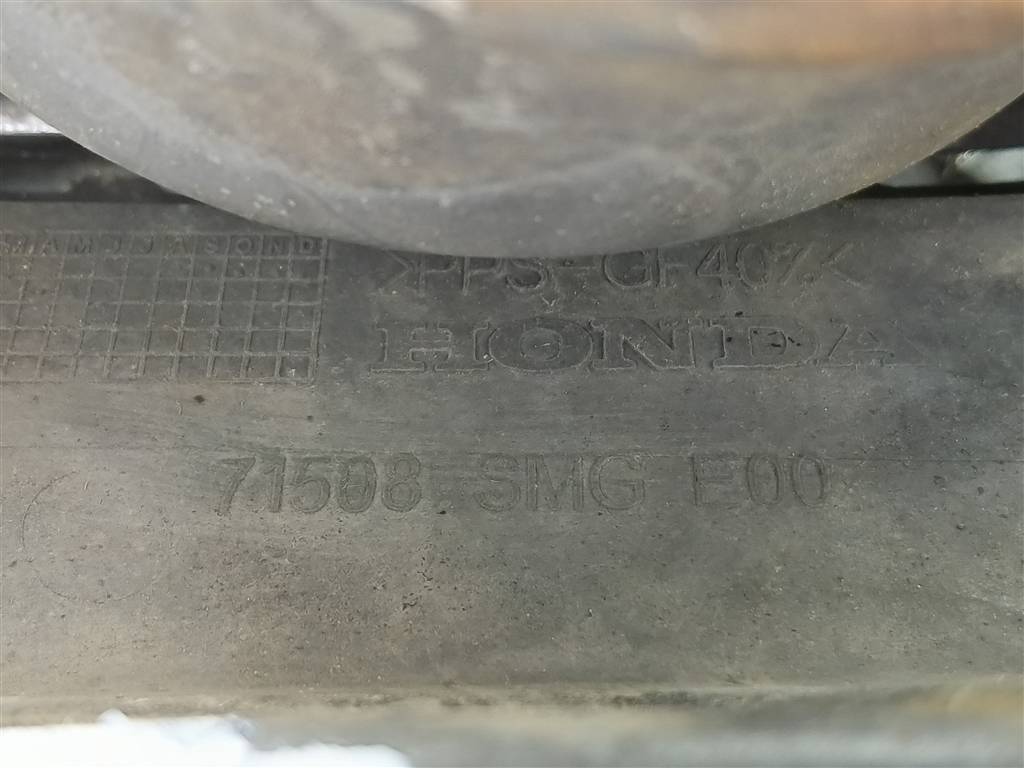 накладка бампера заднего HONDA Civic  71508SMGE00, 1670 рублей, Москва