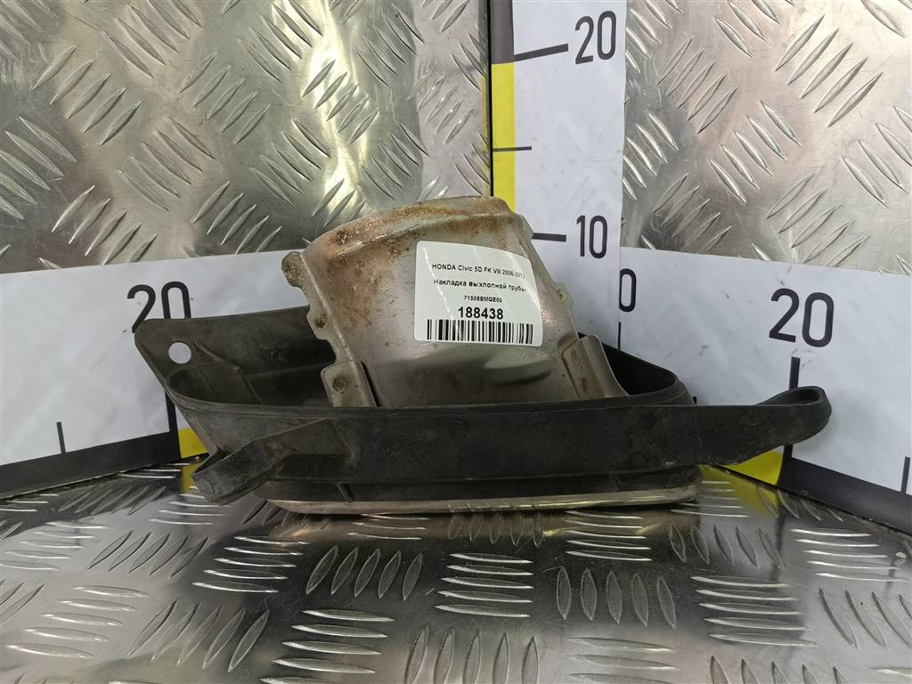 накладка бампера заднего HONDA Civic  71508SMGE00, 1670 рублей, Москва