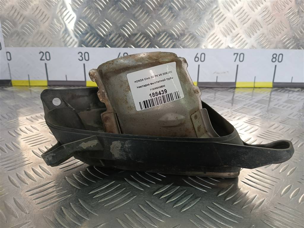 накладка бампера заднего HONDA Civic  71508SMGE00, 1670 рублей, Москва