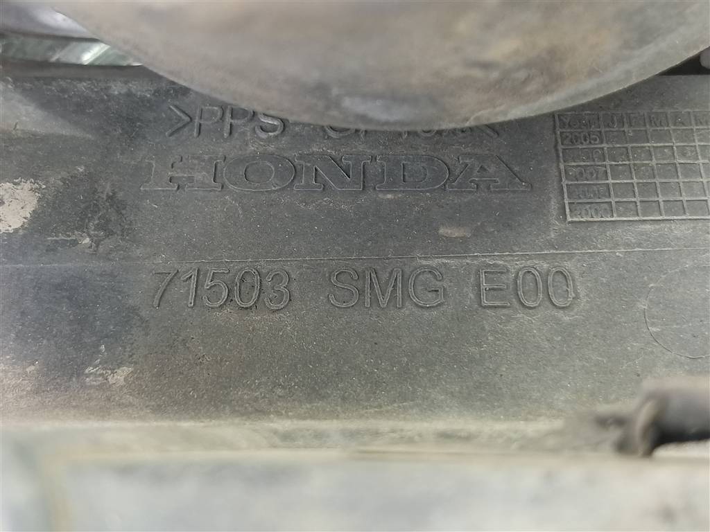 накладка бампера заднего HONDA Civic 1.8 MT (140 л.с.)Civic  VIII (2005—2009) Хетчбэк 71503SMGE00, 1320 рублей, Москва