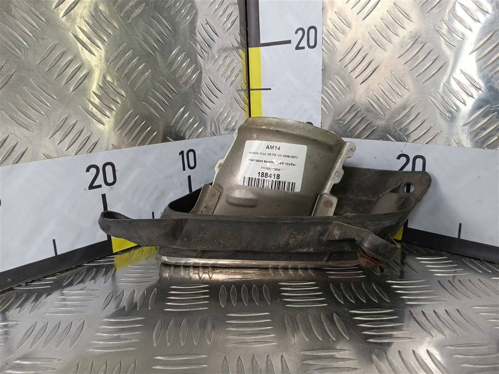 накладка бампера заднего HONDA Civic 1.8 MT (140 л.с.)Civic  VIII (2005—2009) Хетчбэк 71503SMGE00, 1320 рублей, Москва