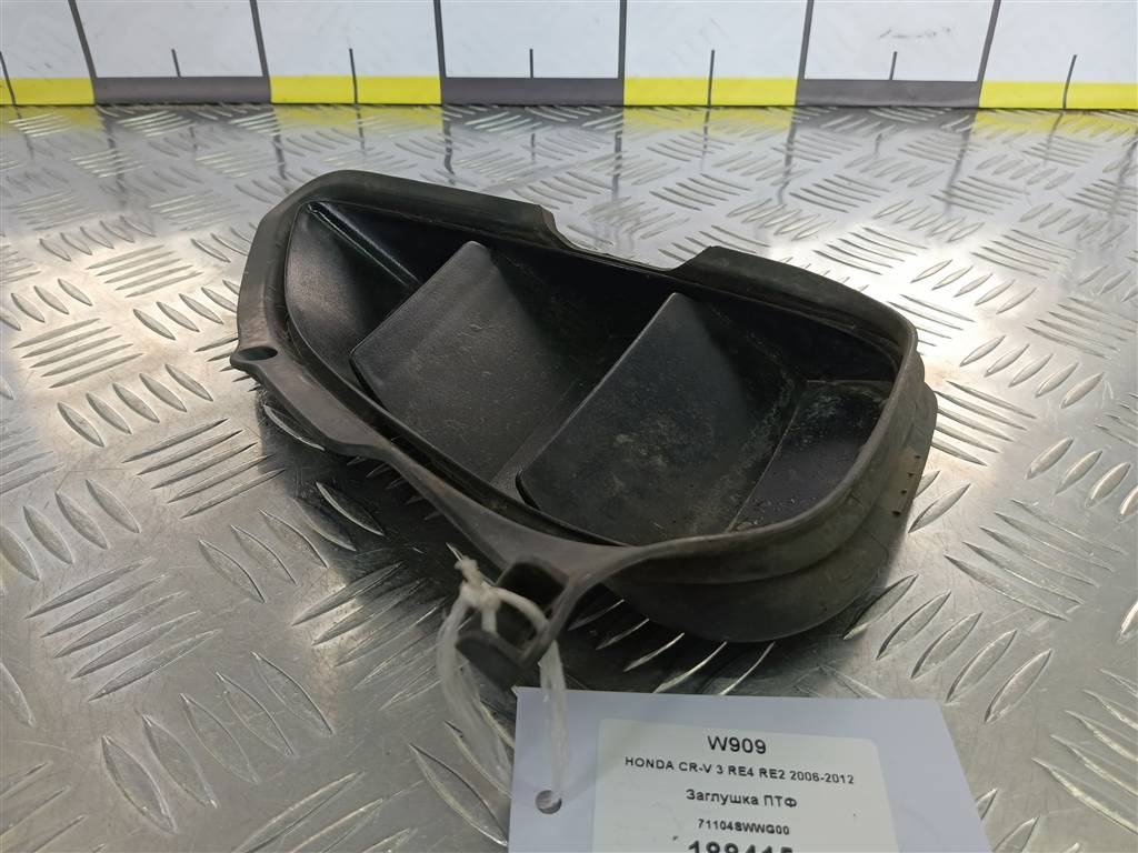 накладка бампера переднего HONDA CR-V 2.0 4WD MT (150 л.с.)CR-V  III (2006—2009) Внедорожник 71104SWWG00, 2700 рублей, Москва