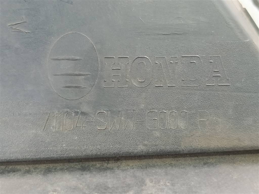 накладка бампера переднего HONDA CR-V 2.0 4WD MT (150 л.с.)CR-V  III (2006—2009) Внедорожник 71104SWWG00, 2700 рублей, Москва