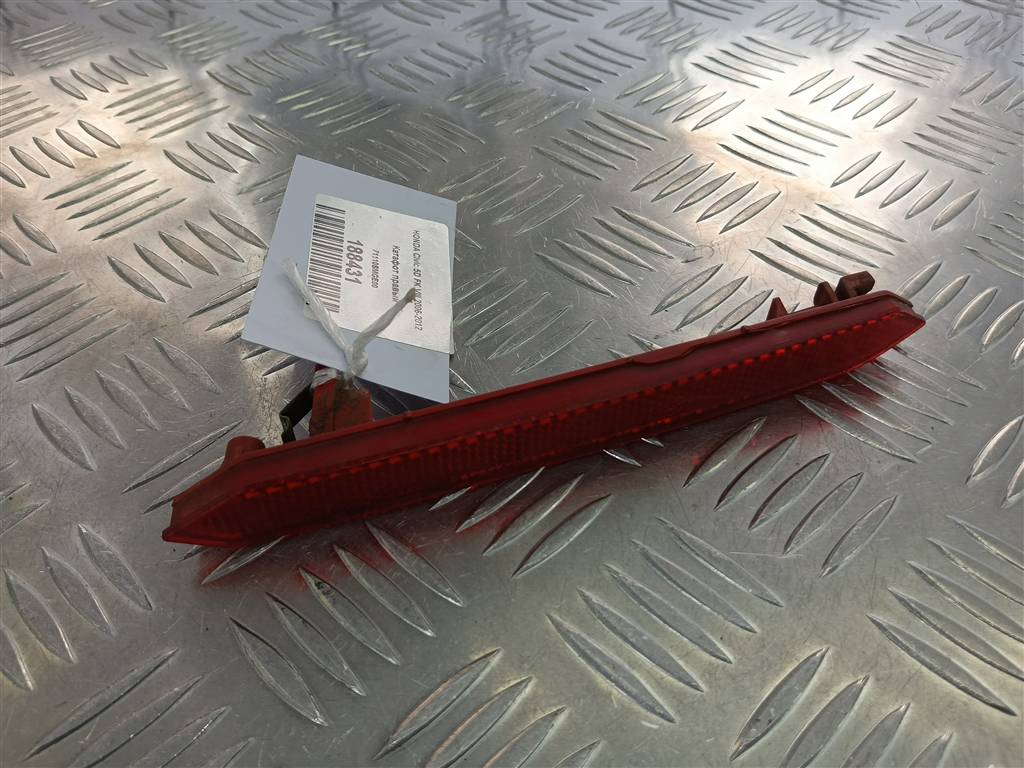 катафот HONDA Civic  33505SMGE01, 630 рублей, Москва