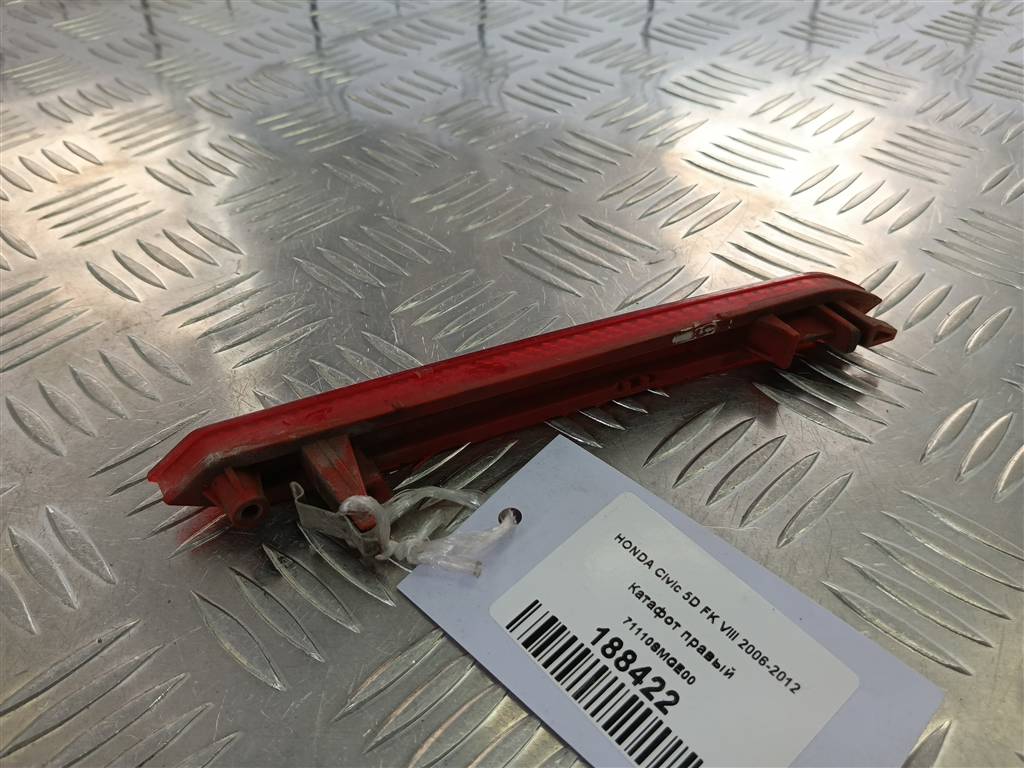 катафот HONDA Civic  33505SMGE01, 630 рублей, Москва