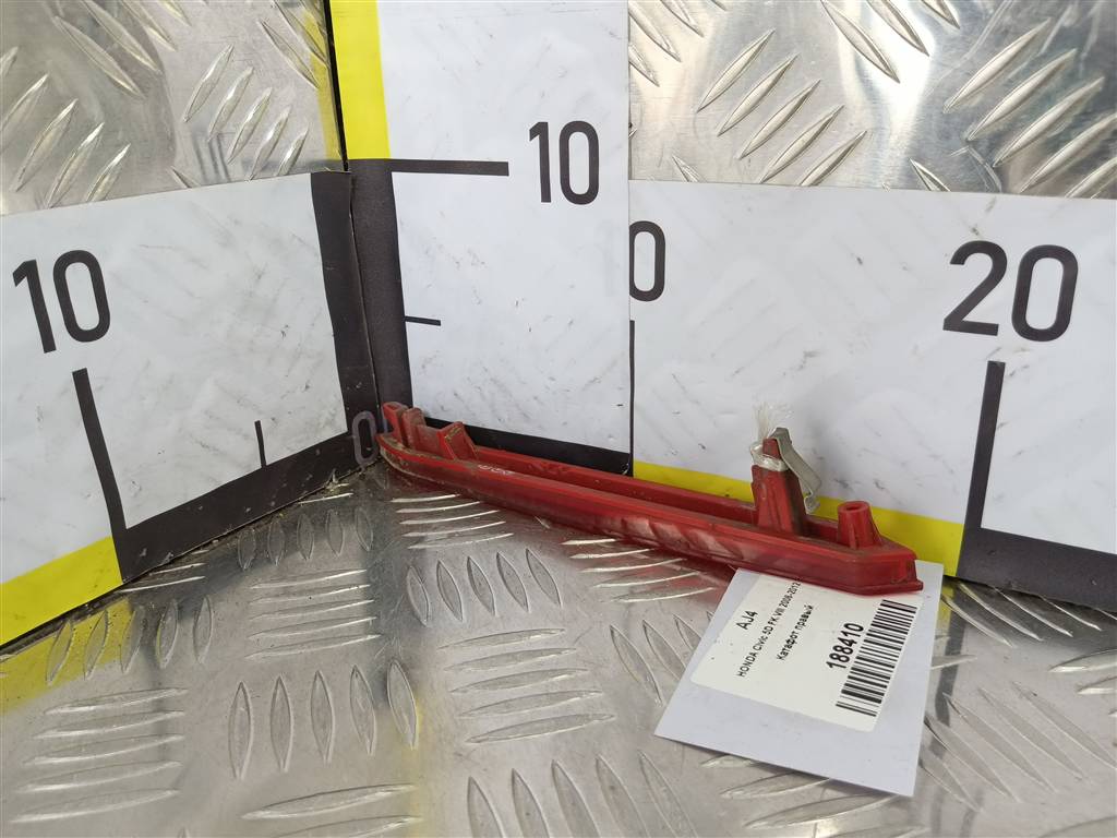 катафот HONDA Civic 1.8 MT (140 л.с.)Civic  VIII (2005—2009) Хетчбэк 33505SMGE01, 630 рублей, Москва