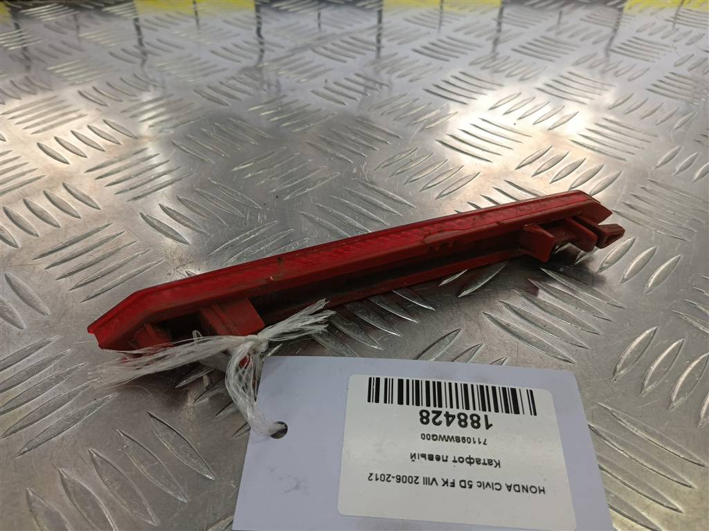 катафот HONDA Civic  33555SMGE01, 630 рублей, Москва