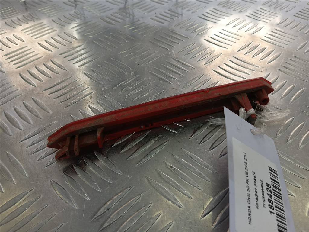 катафот HONDA Civic  33555SMGE01, 630 рублей, Москва