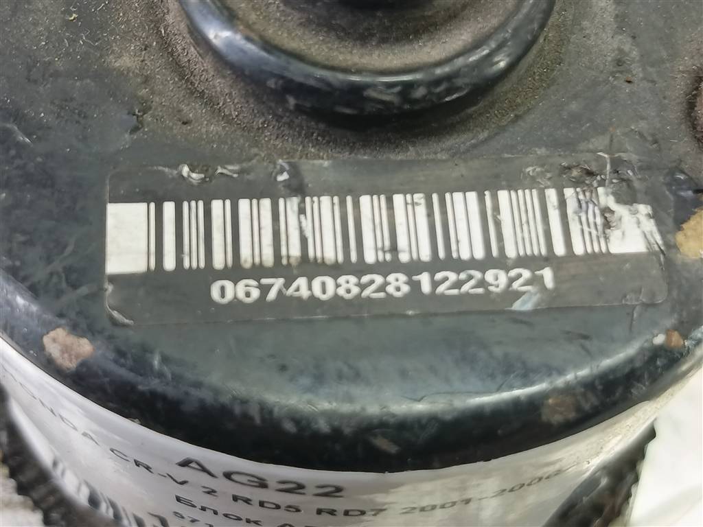 блок abs HONDA CR-V 2.0 AT (150 л.с.)CR-V  II (2001—2004) Внедорожник 57110S9A013, 8450 рублей, Москва
