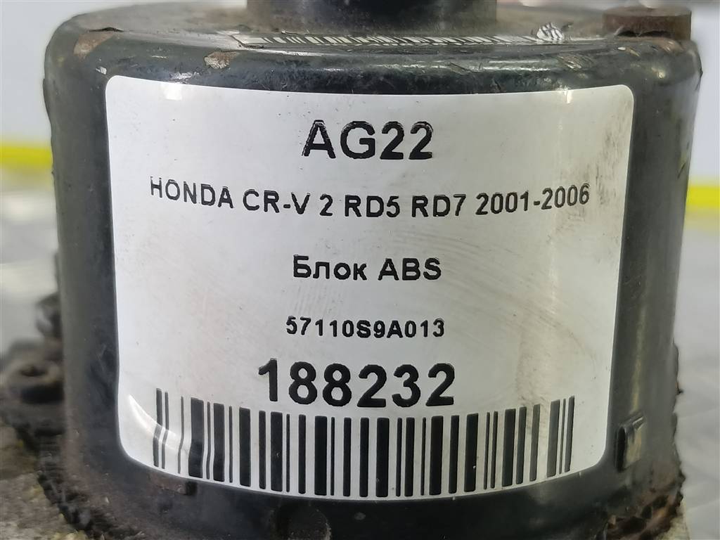 блок abs HONDA CR-V 2.0 AT (150 л.с.)CR-V  II (2001—2004) Внедорожник 57110S9A013, 8450 рублей, Москва