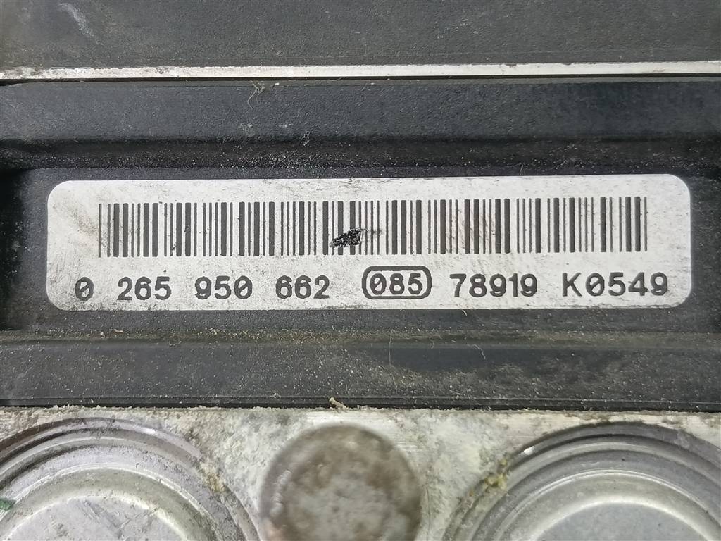 блок abs HONDA Civic 1.8 MT (140 л.с.)Civic  VIII (2005—2009) Хетчбэк 57111SMRE00, 3850 рублей, Москва