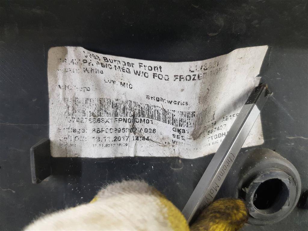 бампер FORD Transit  2017895, 6150 рублей, Москва