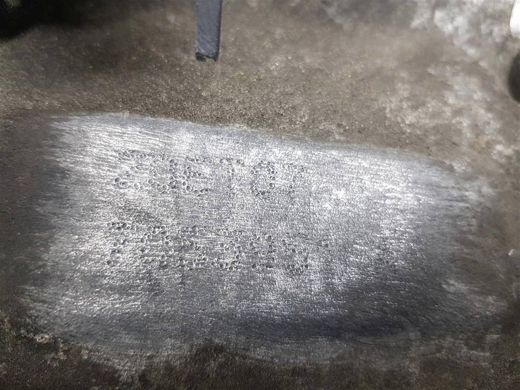 мкпп Peugeot Partner 1608935280, 26850 рублей, Москва