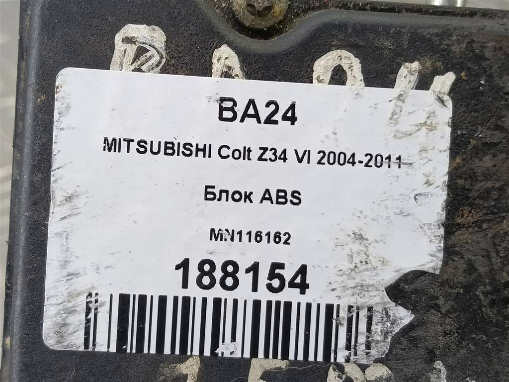 блок abs MITSUBISHI COLT  MN116162, 3390 рублей, Москва