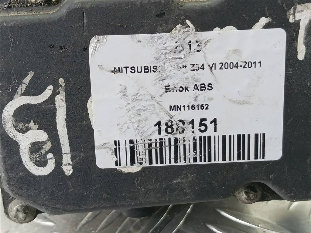 блок abs MITSUBISHI COLT  MN116162, 3390 рублей, Москва