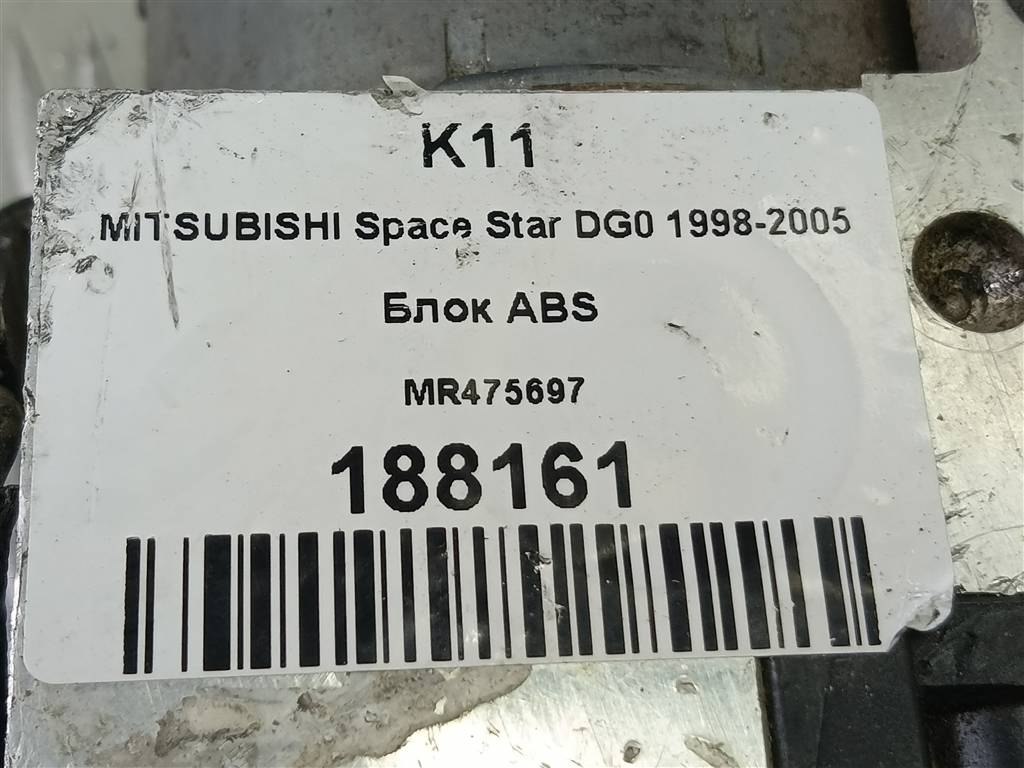 блок abs MITSUBISHI Space Star  MR475697, 1670 рублей, Москва