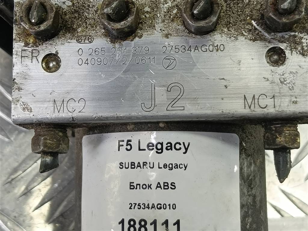 блок abs SUBARU Legacy  27534AG010, 2130 рублей, Москва