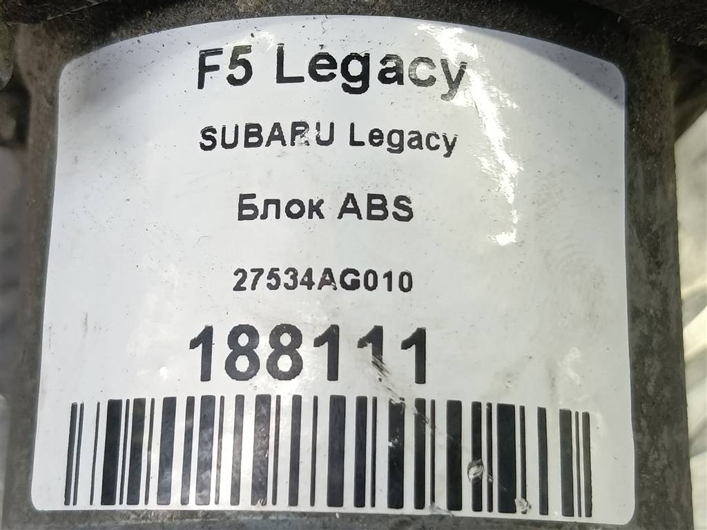 блок abs SUBARU Legacy  27534AG010, 2130 рублей, Москва