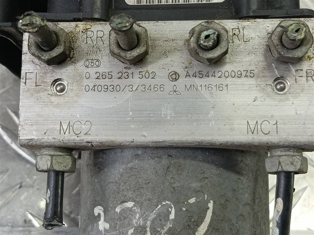 блок abs MITSUBISHI COLT  MN116162, 3390 рублей, Москва