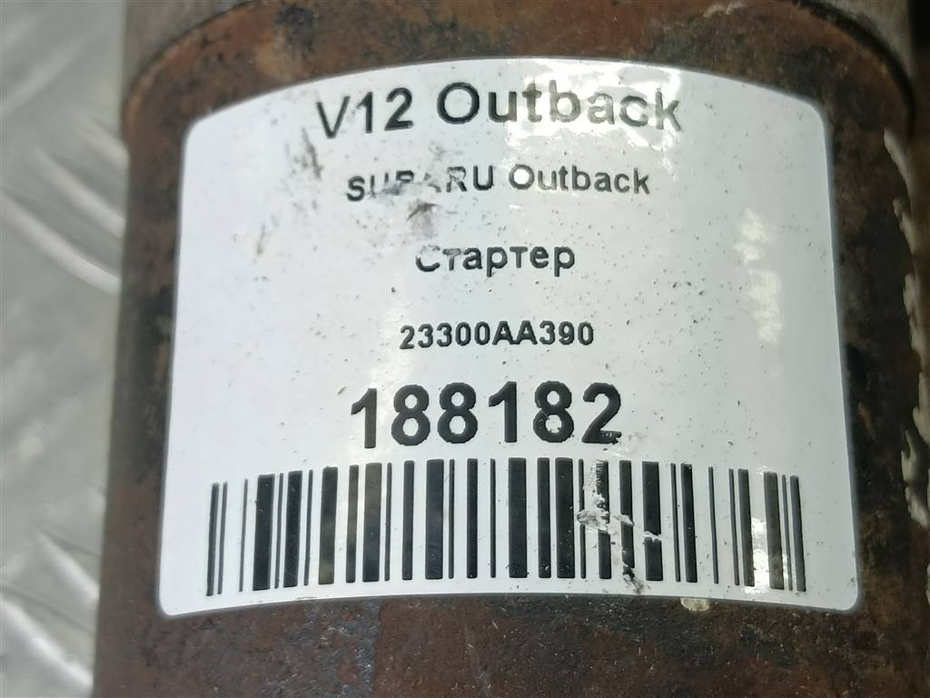 стартер SUBARU Outback  23300AA390, 5580 рублей, Москва
