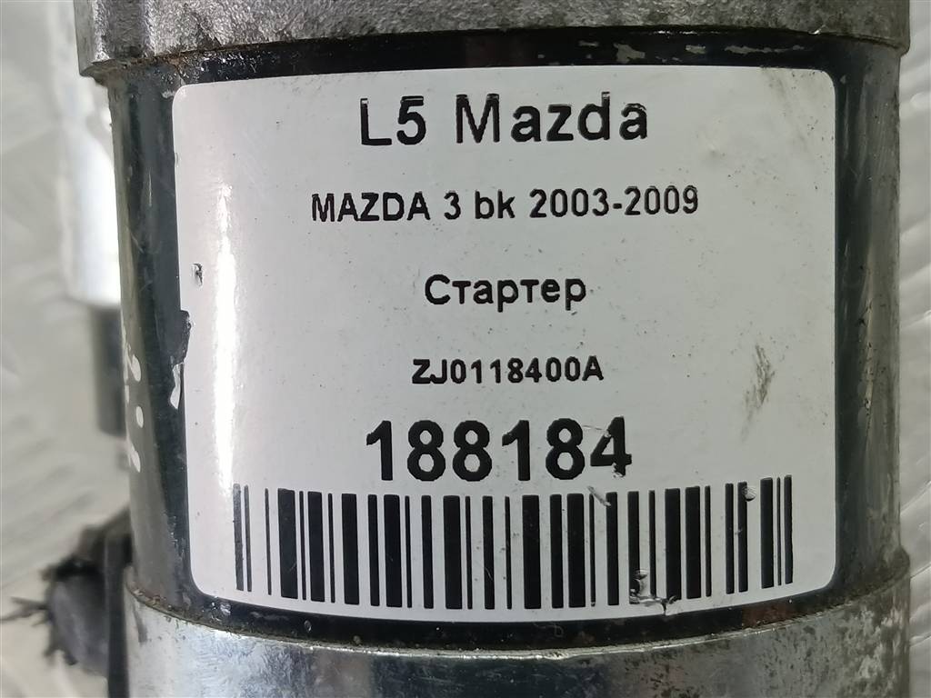 стартер MAZDA 3  ZJ0118400A, 5460 рублей, Москва